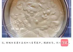 Illustration of how to make steamed cakes (zero failure) 6