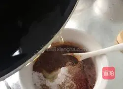 Illustration of home-made spicy oil 3