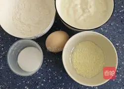 Illustration of how to make yogurt-popped milk bread 1