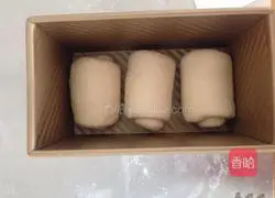 Honey toast recipe 6