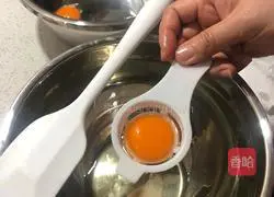 Illustration of how to make yogurt cake (water bath method) 1