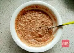 Banana Oatmeal Pound Cake Recipe Illustration 6