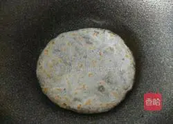 Black sesame sugar cake recipe 6