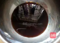 Illustration of how to make scallion noodles 4