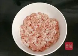 Illustration of how to make bitter melon stuffed with pork, shiitake mushrooms 2