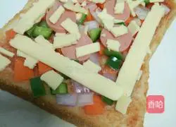 Toast Pizza Recipe Illustration 3