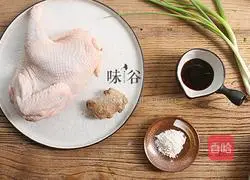 Rice cooker salt-baked chicken illustration 1