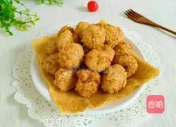 Illustration of how to make fried white radish balls 12