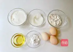 Yoghurt cake Illustration of how to do it 1