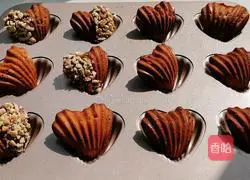 Multigrain nut shell cake recipe 25