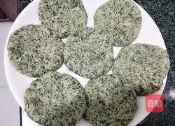 Illustration of how to make Qingming cake 8