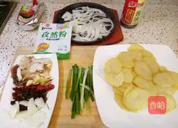 Illustration of how to make teppanyaki griddle potato slices 1