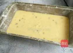 Passion Fruit Pound Cake Recipe Illustration 9