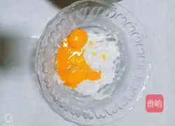 Spinach zebra pattern yogurt cake recipe 6