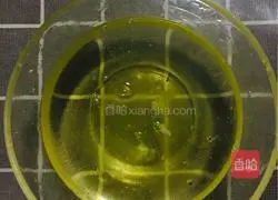 Yuanbao Cake Recipe Illustration 3