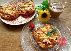 Toast Pizza Recipe Illustration 14