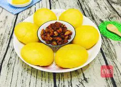 Illustration of how to make golden wowotou 9