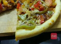 Simple fresh vegetable pizza recipe 15