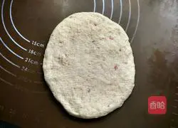 Whole wheat bacon bread recipe 7