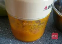 Illustration of how to make pumpkin chiffon cake 3