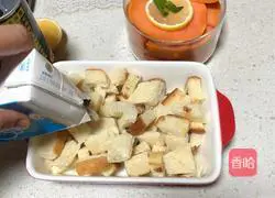 Cheese and Avocado Baked Bread Illustration 2