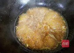 Illustration of how to make garlic vermicelli and baby cabbage 5