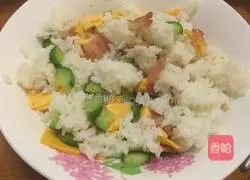 Illustration of how to make cheese and bacon rice balls 5