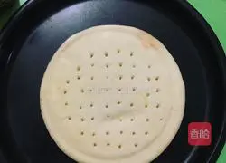 Vegetarian ham pizza recipe 1