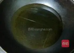 Illustration of how to make crispy pork 6