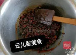 Brown sugar jujube cake recipe 3