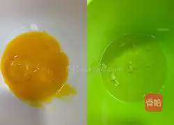 Illustration of how to make homemade rice cooker yogurt cake 1