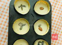 Oatmeal Cake Recipe Illustration 7