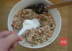 Illustration of how to make vegetable rice cakes 8