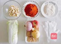 Illustration of how to make spicy cabbage kimchi 1