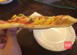 Illustration of Crispy Bottom Cherry Tomato and Colorful Vegetable Pizza 15