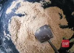 Illustration of how to make a donkey roll in brown sugar 2