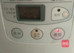 Rice cooker braised chicken Illustration of how to do it 6