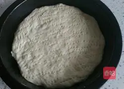 Durian pizza recipe 1