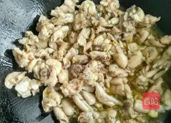 Illustration of Spicy Bullfrog Recipe 4