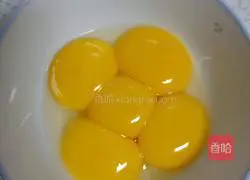 Cake recipe illustration 3