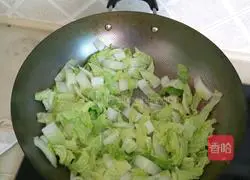 Shrimp soup with cabbage Illustration of how to make tofu 1