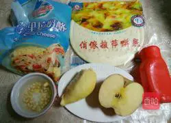 Durian pizza recipe 1