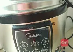 Illustration of how to make hand-caught mutton 5