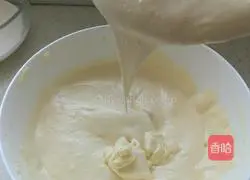 Cup Cream Cake Recipe Illustration 9