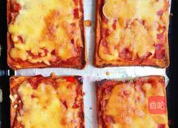 Spit Illustration of how to make bacon cheese pizza 6