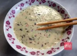 Vegetable pancake recipe 2