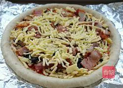 Vegetable Bacon Pizza (Nine Inch) Recipe Illustration 14
