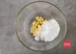 Illustration of how to make banana cake 2