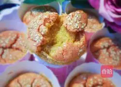 How to make glutinous rice cake with dragon fruit and coconut flavor Illustration 1