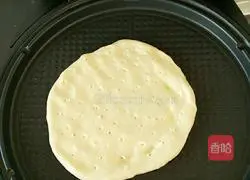 Microwave pizza recipe 6